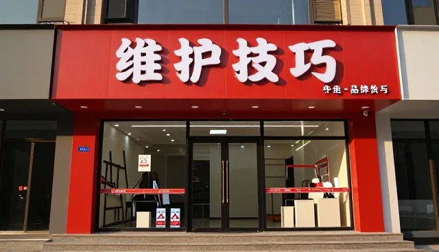 智能办公设备选型中的核心关注点分析